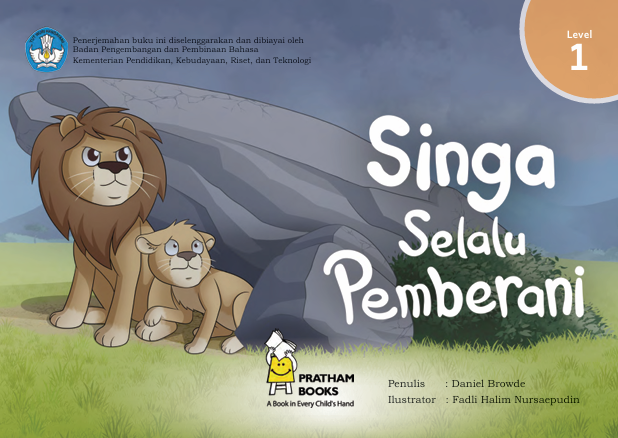 Singa Selalu Pemberani