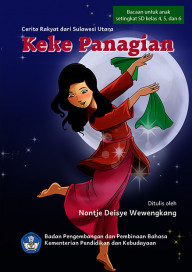 Keke Panagian