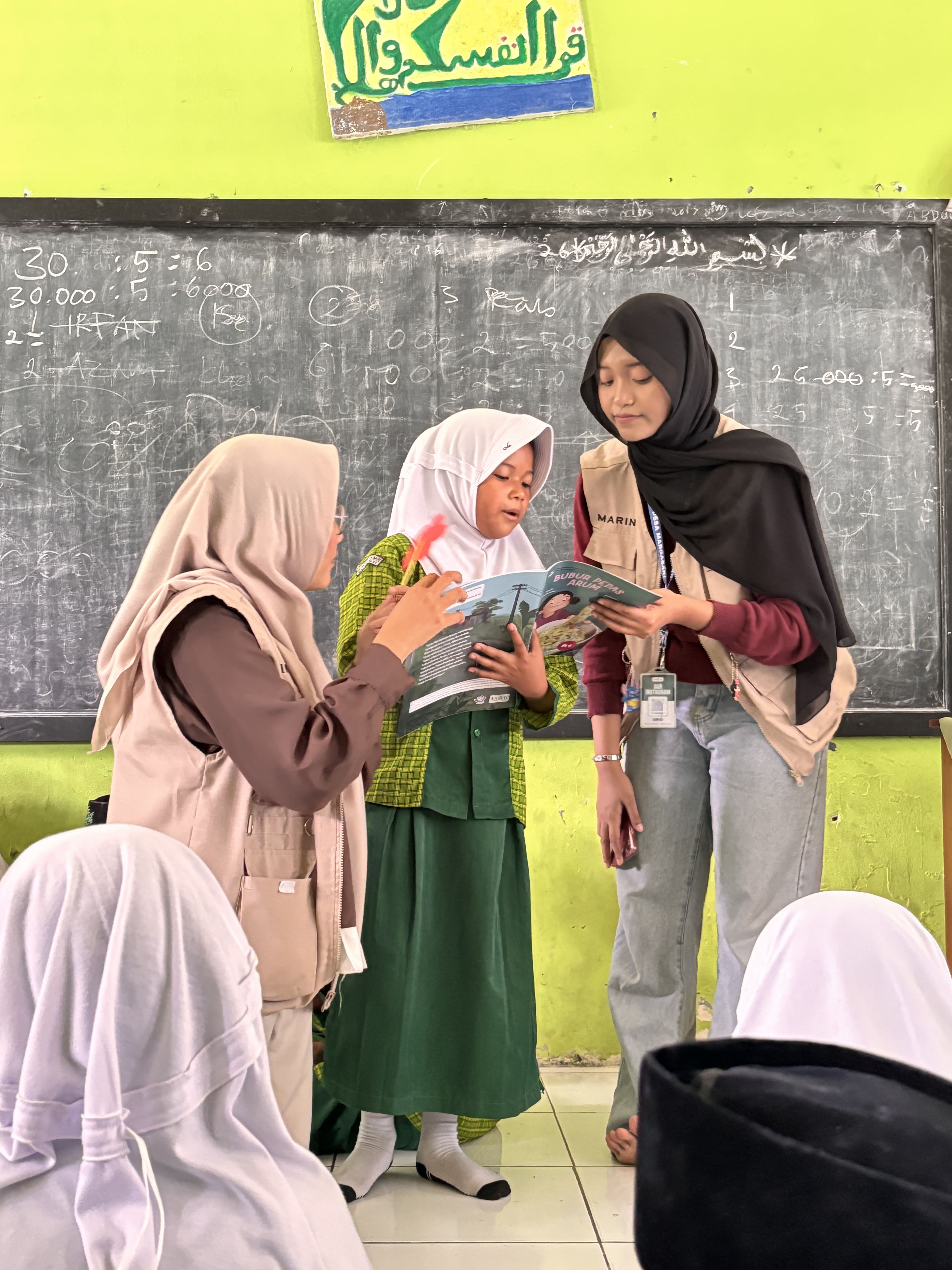 Dokumentasi Membaca Nyaring — KKN Unsoed Margasari 2026